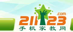 手机家教网--宁波家教
